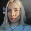 Отзыв от Алиса Королькова